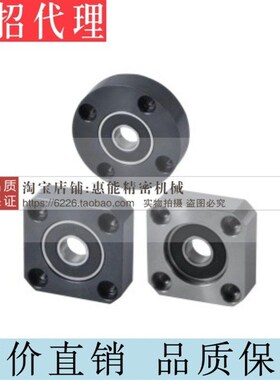 圆法兰带座轴承怡合达 BFF51/52/56-6902ZZ/6002ZZO/6202ZZ/6903Z
