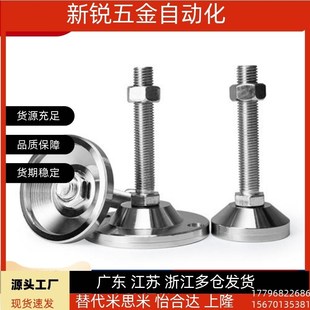 D80 WAC21 D60 D50 M10M12M1 D40