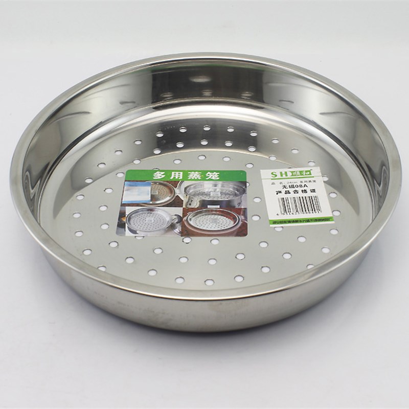 08无磁加厚不锈钢蒸盘子 蒸菜盘 蒸鱼盘 电饭锅蒸格 蒸笼 22-28CM