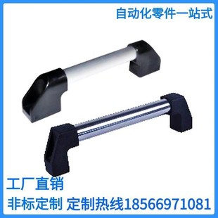 L400 L300 L500 L600 L800把手 不锈钢管形拉手 L700 圆管型XAH06