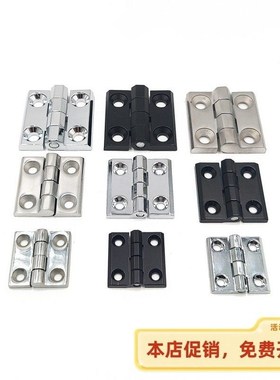 E-LJ-HFG02 E-LHFG02-40/47/50/60/63/63A/65/75/100加厚铰炼