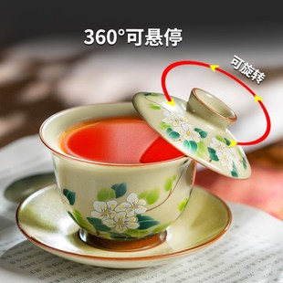 家用泡茶碗高档个人专用 汝窑悬停旋转盖碗单个三件套功夫茶具套装