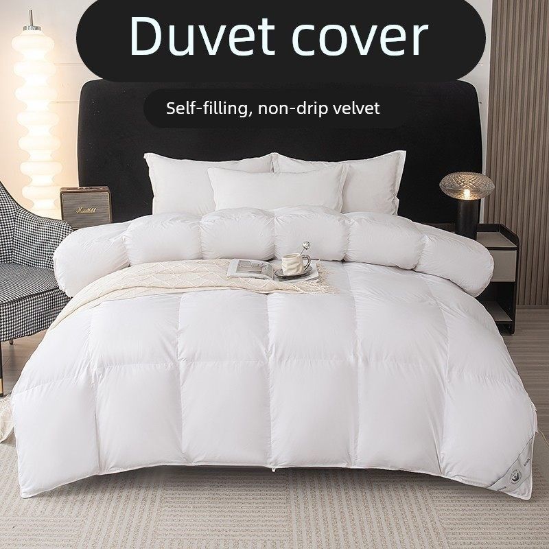 高密羽绒被被壳半成品防钻绒钻毛内胆芯自充绒外壳皮全棉羽绒被壳