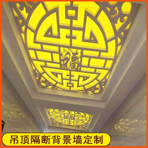 镂空雕花板中式吊顶现代通花隔断客厅背景墙 欧式过道屏风PVC花格