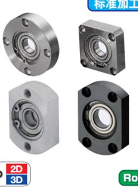 带座轴承 单轴承圆法兰BGRAB6001ZZ  6201ZZ 6801ZZ 6901ZZ孔径12