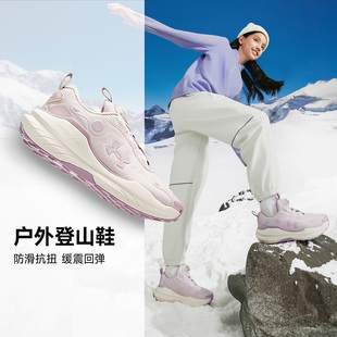 男女童跑鞋 安德玛童鞋 软底户外功能鞋 秋冬学生百搭休闲鞋 25年新款