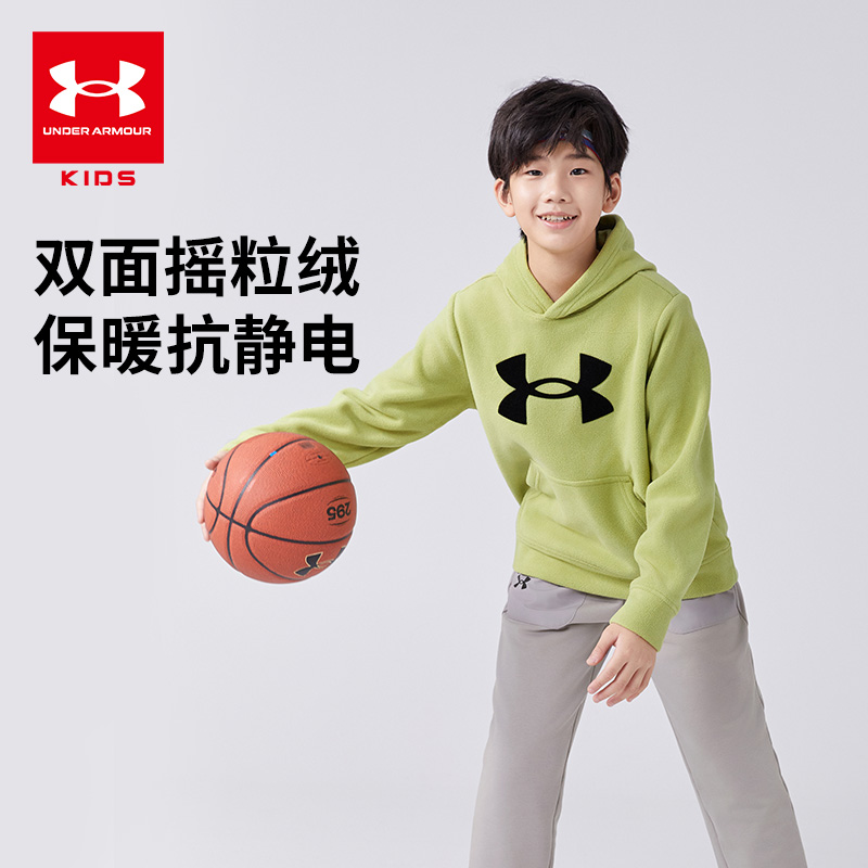 安德玛童装儿童加绒连帽卫衣男童摇粒绒加厚套头连帽运动百搭上衣