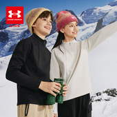 安德玛童装 T恤休闲舒适男女童运动上衣 拉链大童长袖 2025秋季 新款