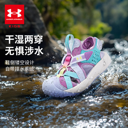 安德玛男女夏季包头溯溪凉鞋