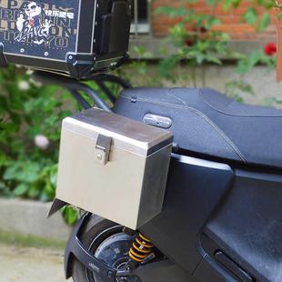 电动车边箱踏板摩托车不锈钢侧边箱电瓶车侧箱边包保险杠工具箱