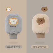 小波象儿童袖 套防水防污幼儿 男女童袖 套宝宝防脏套袖 婴儿护袖