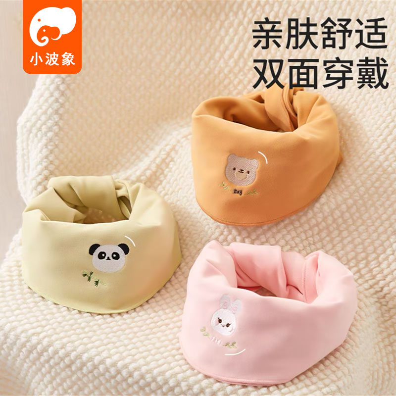 A类儿童三角围脖秋冬加绒