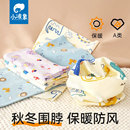 A类纯棉宝宝围脖儿童加厚脖套男孩女孩秋冬套头婴儿围巾防风保暖