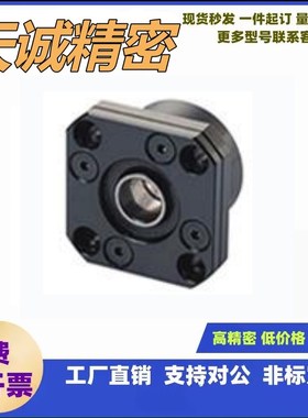 带深沟球5轴承双轴承KBU型BFD-A3 4 5 6 82 10 1 1 1座7 20 2530