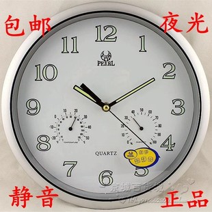 明珠星12寸温湿度挂钟夜光挂钟表简约静音卧室客厅钟表石英