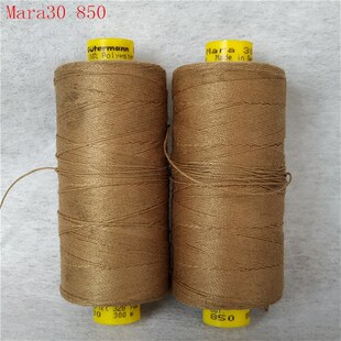 德国古特曼Gutemnn 缝纫线 手缝线 皮革线 牛仔线 M 番