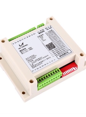 路通道 热电偶 模拟量输入 采集模块 Modu U 通讯