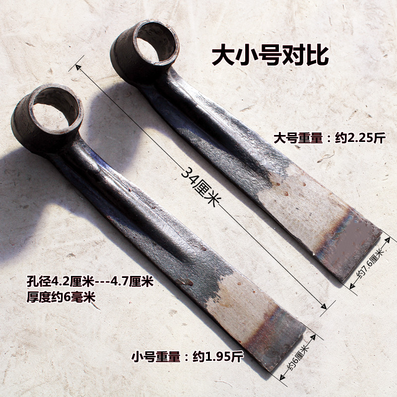 农用锄头锰钢刨地锄镐山地长镐沟除草荒翻地松土工具窄长锄头