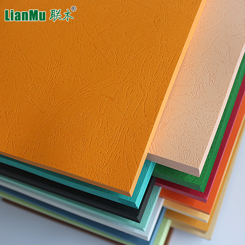 联木K开20克面皮纹纸云彩封面纸单面凹凸纹路纸艺术儿童学生手工