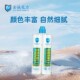 金诚冠力真瓷胶瓷砖地砖防水填缝剂聚脲