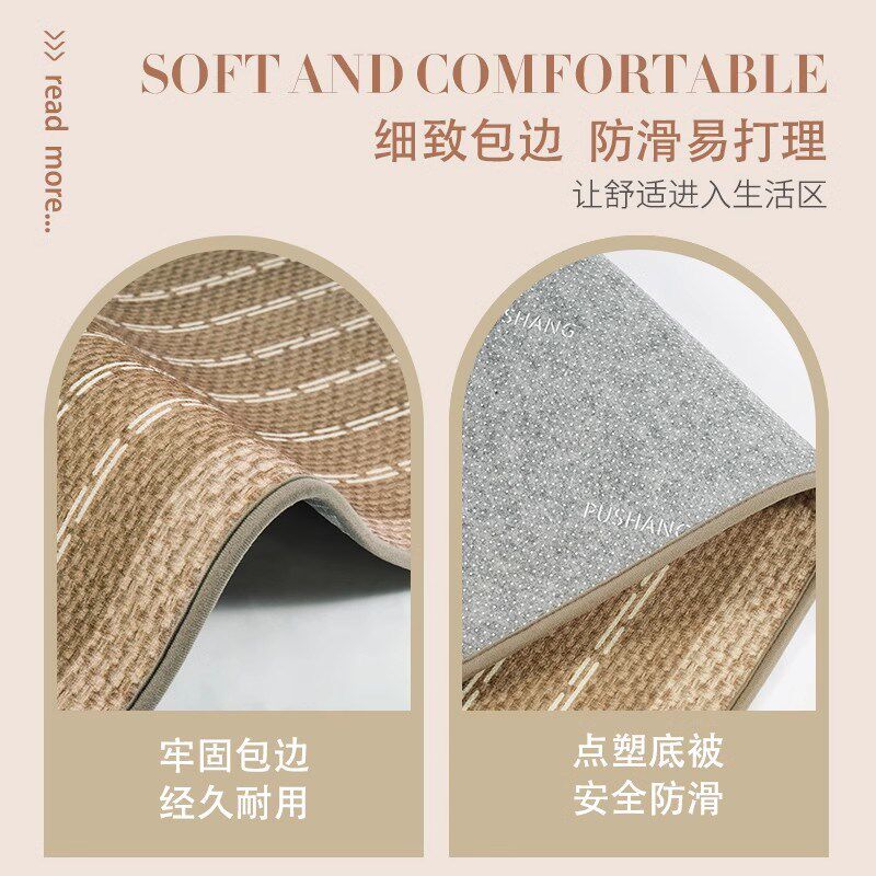 地毯卧室床边毯地垫加厚客厅茶几民宿床前男生窗台飘窗垫新款,居家布艺,床边毯,淘宝优惠券,粉丝福利购,淘宝优惠卷