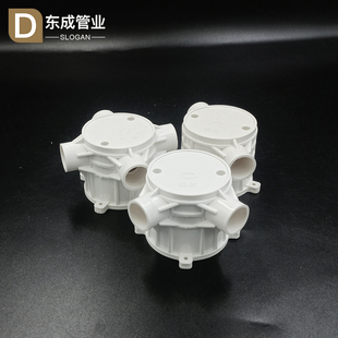 加厚圆司令箱带杯梳暗盒 分线盒公分公分深八角预埋灯头盒