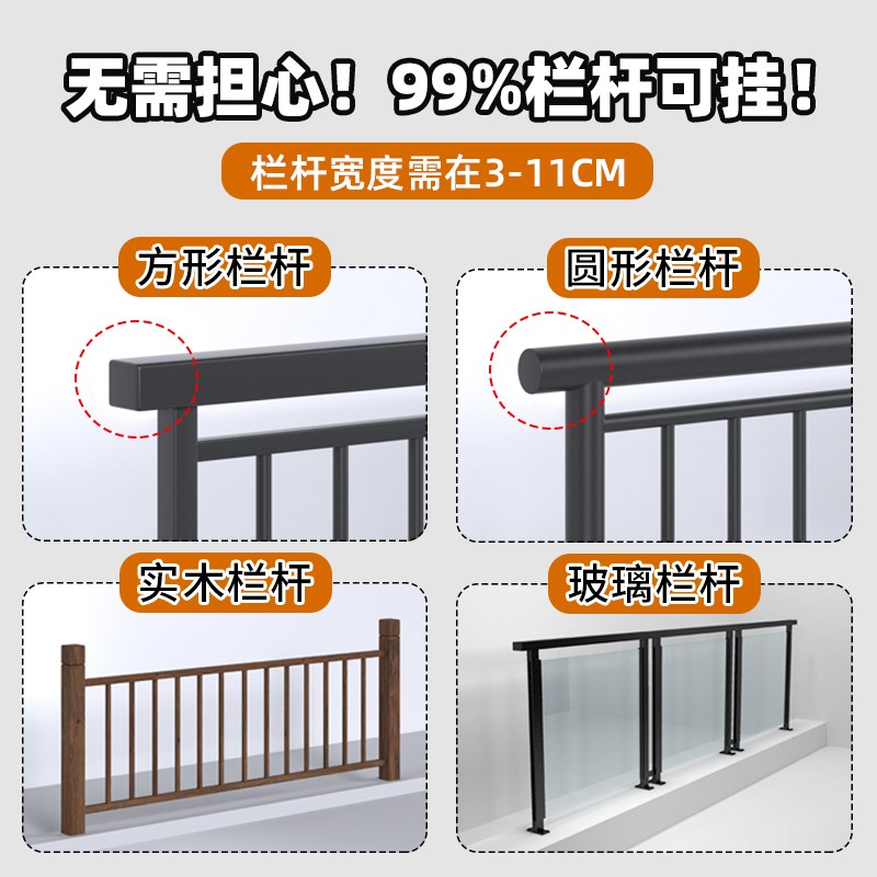 阳台栏杆休闲小吧台小户型实木创意悬挂电脑桌可折叠阳台吧台挂桌