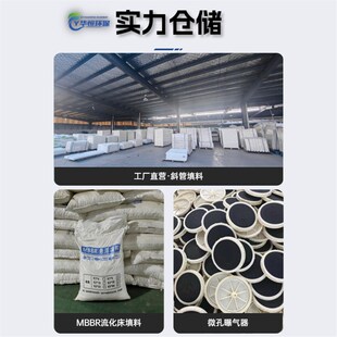 污水处理微孔曝气盘加厚膜片曝气头增氧工业曝气器