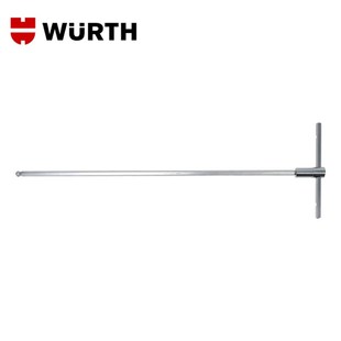 德国WUH伍尔特加长内六角扳手工具型滑杆超长内六方球头