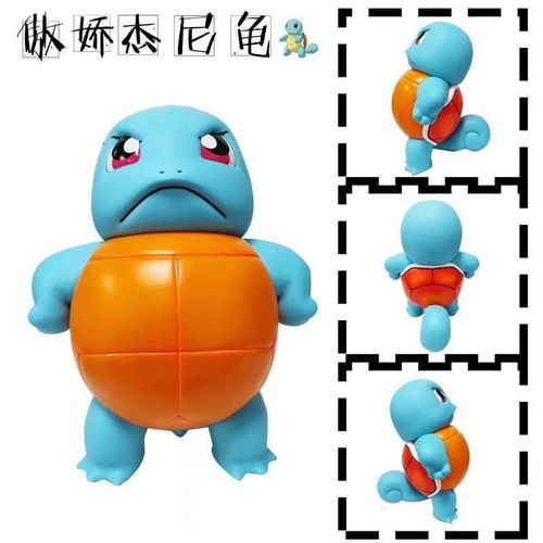 声控呲水汽车杰尼龟车顶车用玩偶汽车大号尾部车尾挂件能