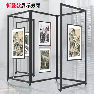 画展展示架美术作品展览挂画架学校宣传架子摄影展海报架