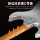 SHIJIE Электрогитара Shijie TM4/TM5/P90STE для начинающих и продвинутых девушек Официальный флагманский магазин электрогитар mini 4