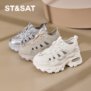 星期六厚底户外运动凉鞋女鞋2025新款夏季女款轻薄透气女鞋老爹鞋
