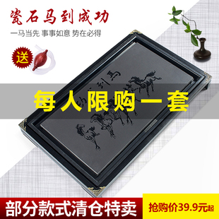 抽屉功夫茶具实木托盘石头茶托套装 小茶盘家用储水式 茶海茶台简约