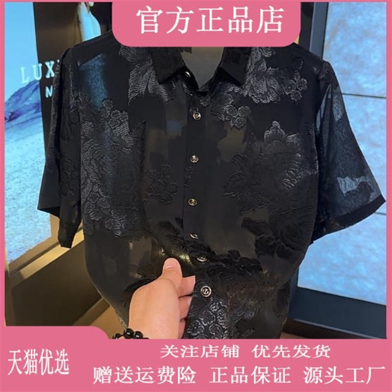 陨石轻奢2026男装夏季新款半袖翻领衬衫上衣潮牌韩版宽松休闲显瘦