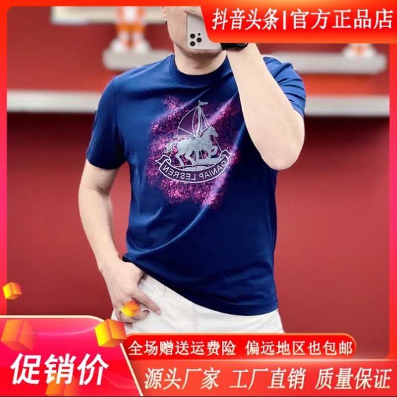 几禾轻奢夏季新款男士圆领帆船骏马刺绣印花百搭短袖T恤
