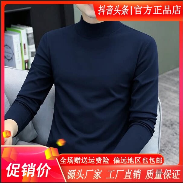 抖音高端品质轻奢欧货质选