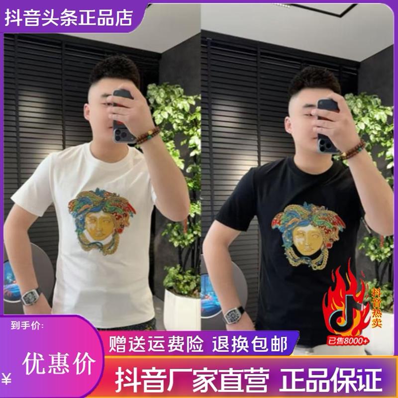 绅度轩服饰LMVQ26春夏美人半袖新款舒适弹力潮款M潮男舒适百搭适