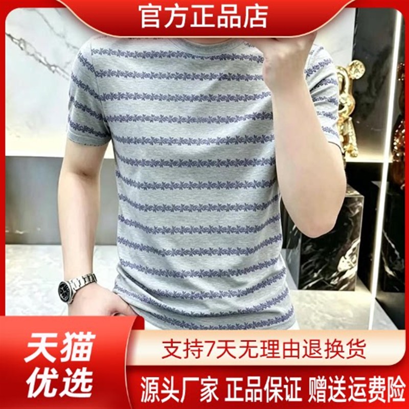 VESTIGELMVQ高档男士夏新款轻奢印花短袖T恤时尚潮流休闲半袖T恤