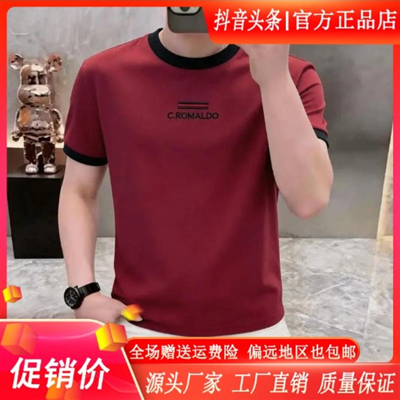 盛辰祥服装专柜品质高档夏季美式拼接圆领短袖T恤时尚运动半袖t恤