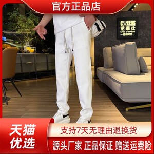 巴堡罗男装高奢欧货夏季男士休闲直筒裤华夫格面料垂感透气舒适