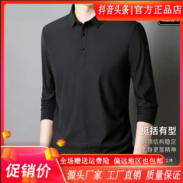 抖音高端品质轻奢欧货质选