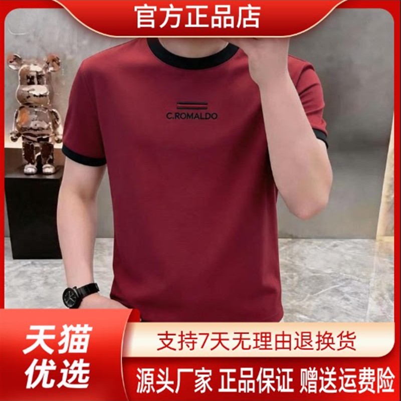 枫善服饰高档夏季新款美式拼接圆领短袖T恤时尚潮流运动帅气半袖