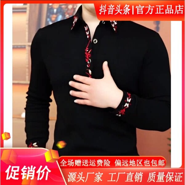 抖音高端品质轻奢欧货质选