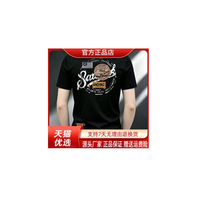 抖音同款轻奢高端之选