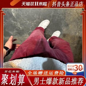 KADL轻奢男装高端奢品夏季新款霜感垂顺丝滑面膜裤薄款直筒休闲裤