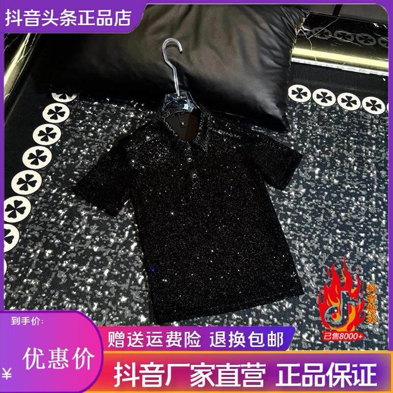 Pilotis2026春夏新款男士轻奢POLO衫高级感拼接休P闲百搭短袖T恤