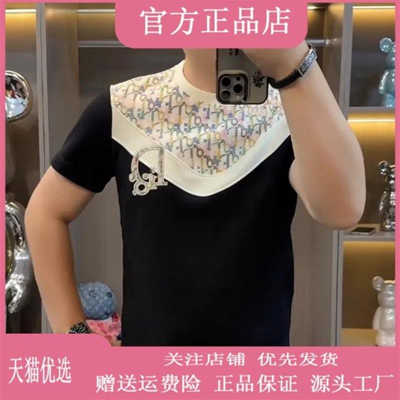 韵乐轻奢专柜早春时尚拼接短袖打底衫网红男士百搭轻奢潮流修身