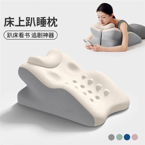JiaMu嘉木精品2床上趴睡枕趴床神器多功能俯卧位趴枕趴着睡觉玩手
