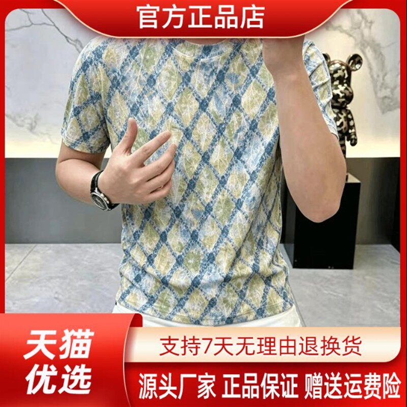 享奢名品男装高端欧货2026夏季男士撞色印花圆领短袖T恤半袖男装